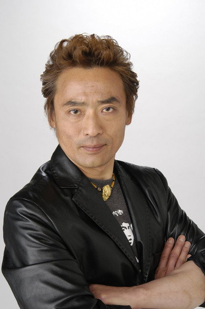 Tsutomu Kitagawa