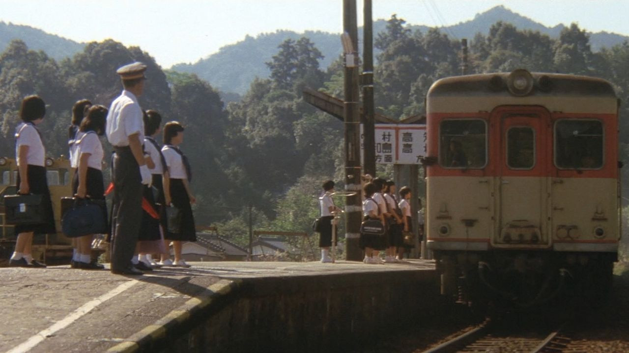 The First Catch