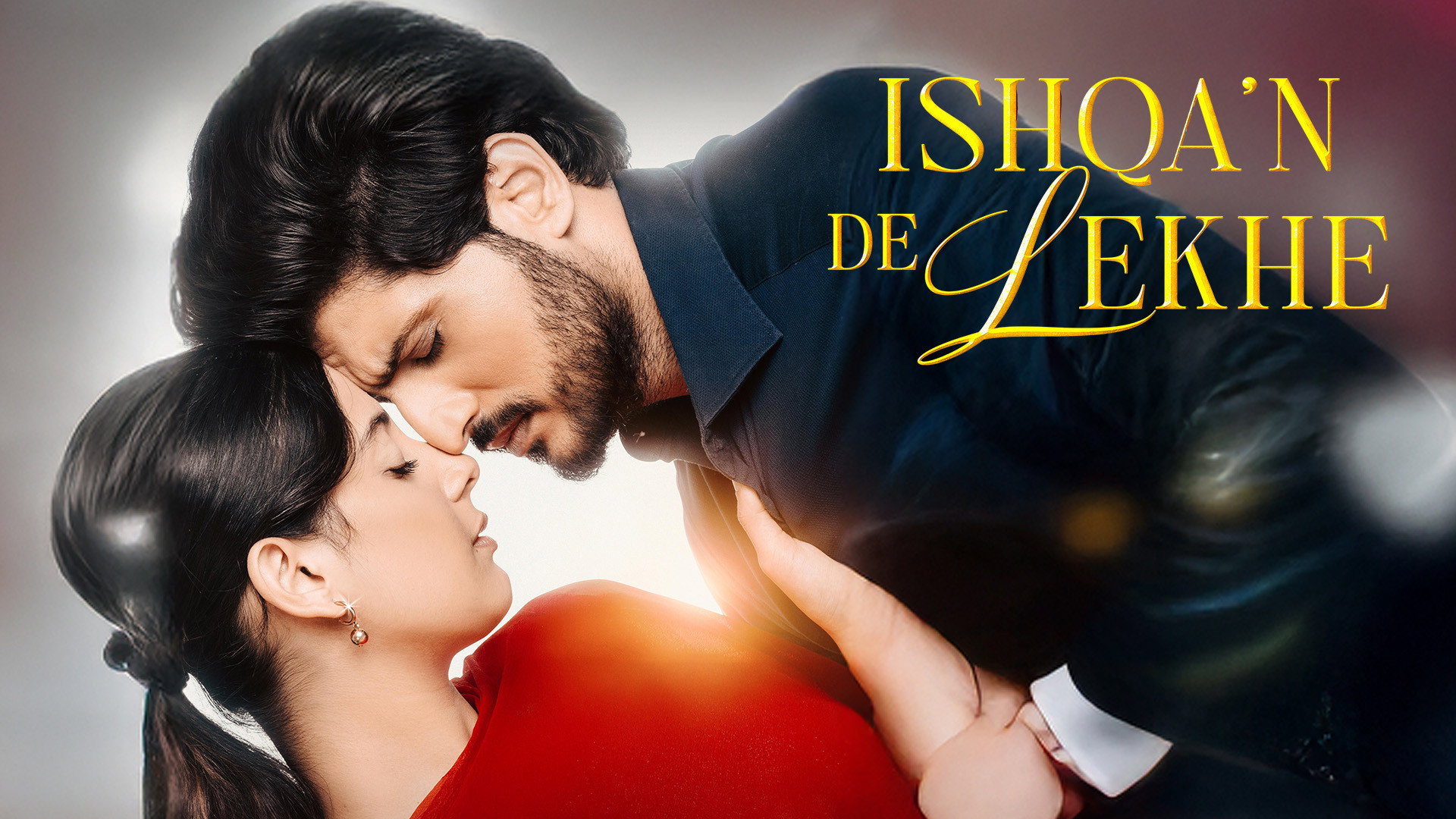 Ishqa'n De Lekhe