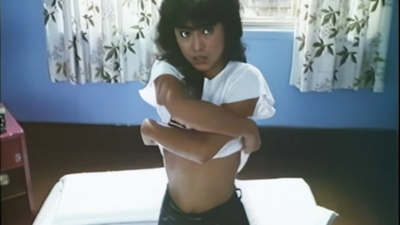 Yi tuo qiu sheng