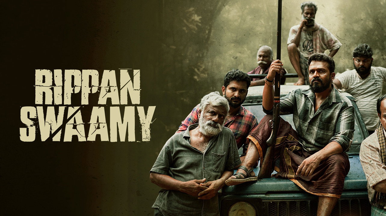 Rippan Swamy