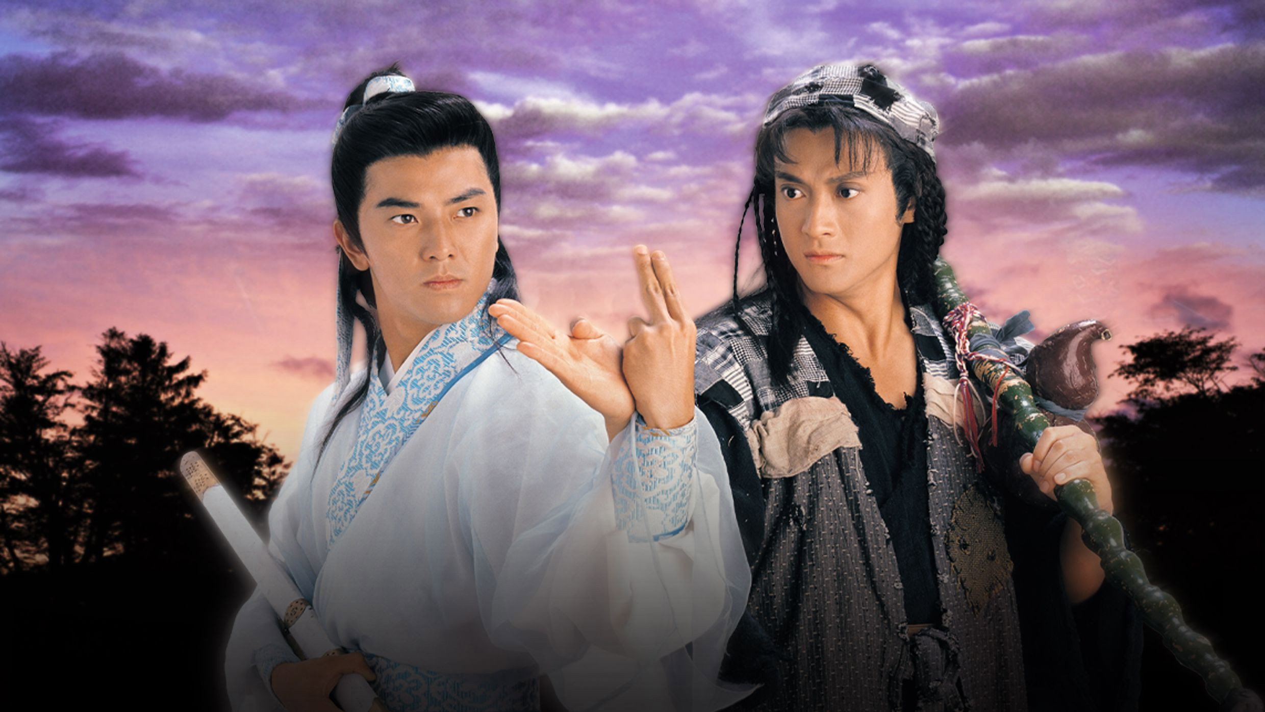 The Condor Heroes Return