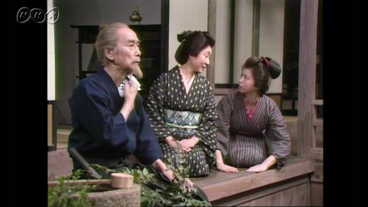 Kokugo Gannen