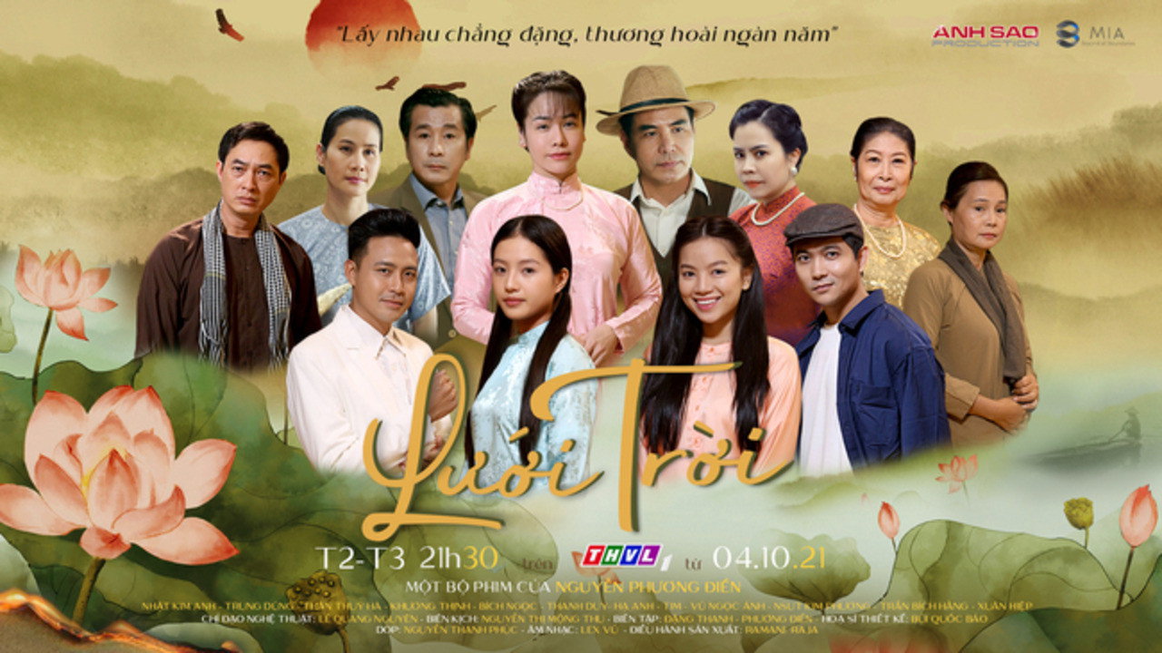 Lưới trời