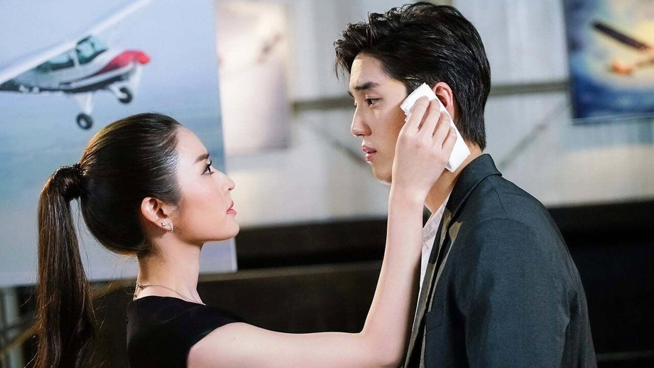 The Last Promise