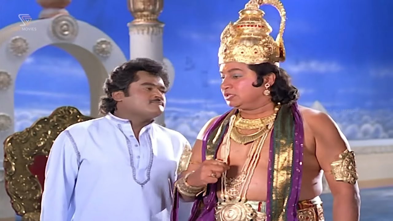 Indrana Gedda Narendra