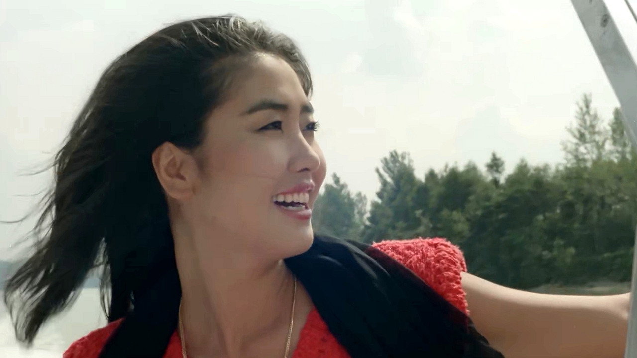 Woman is Wind, Woman is Wind