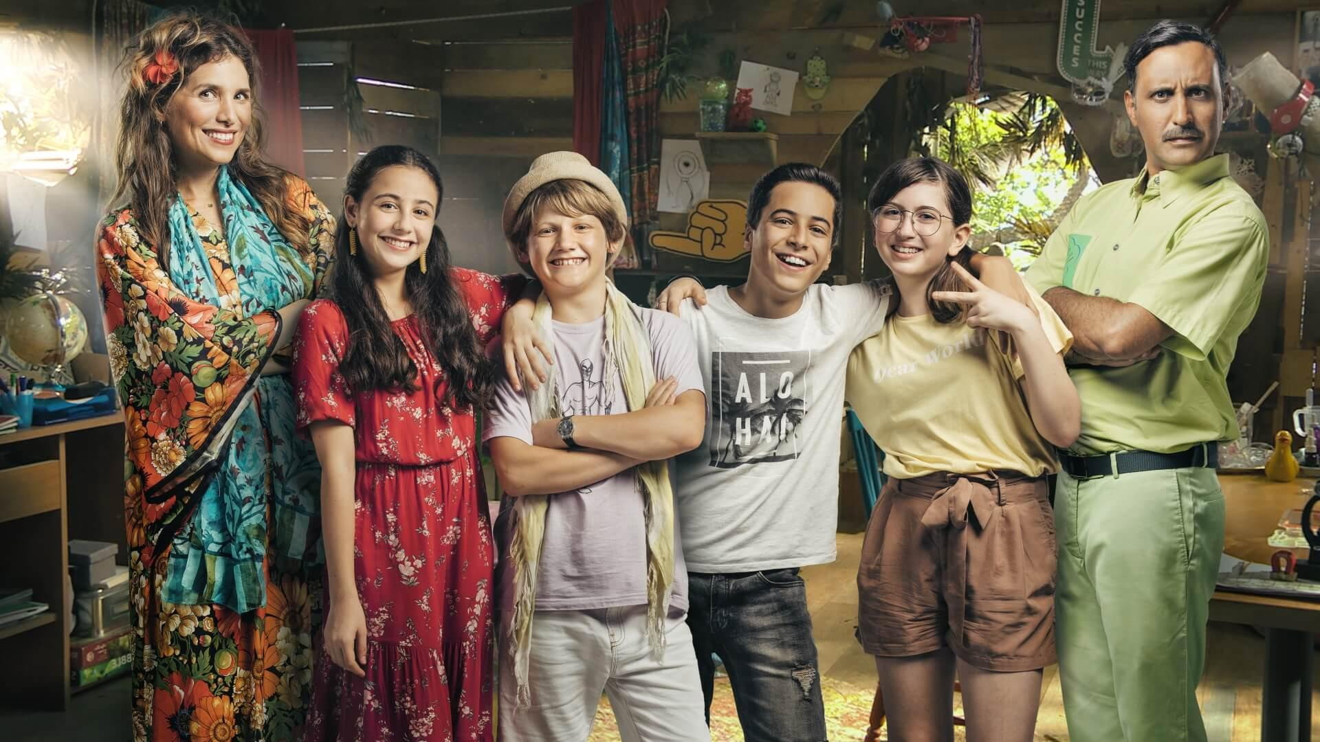 Tree House Kids