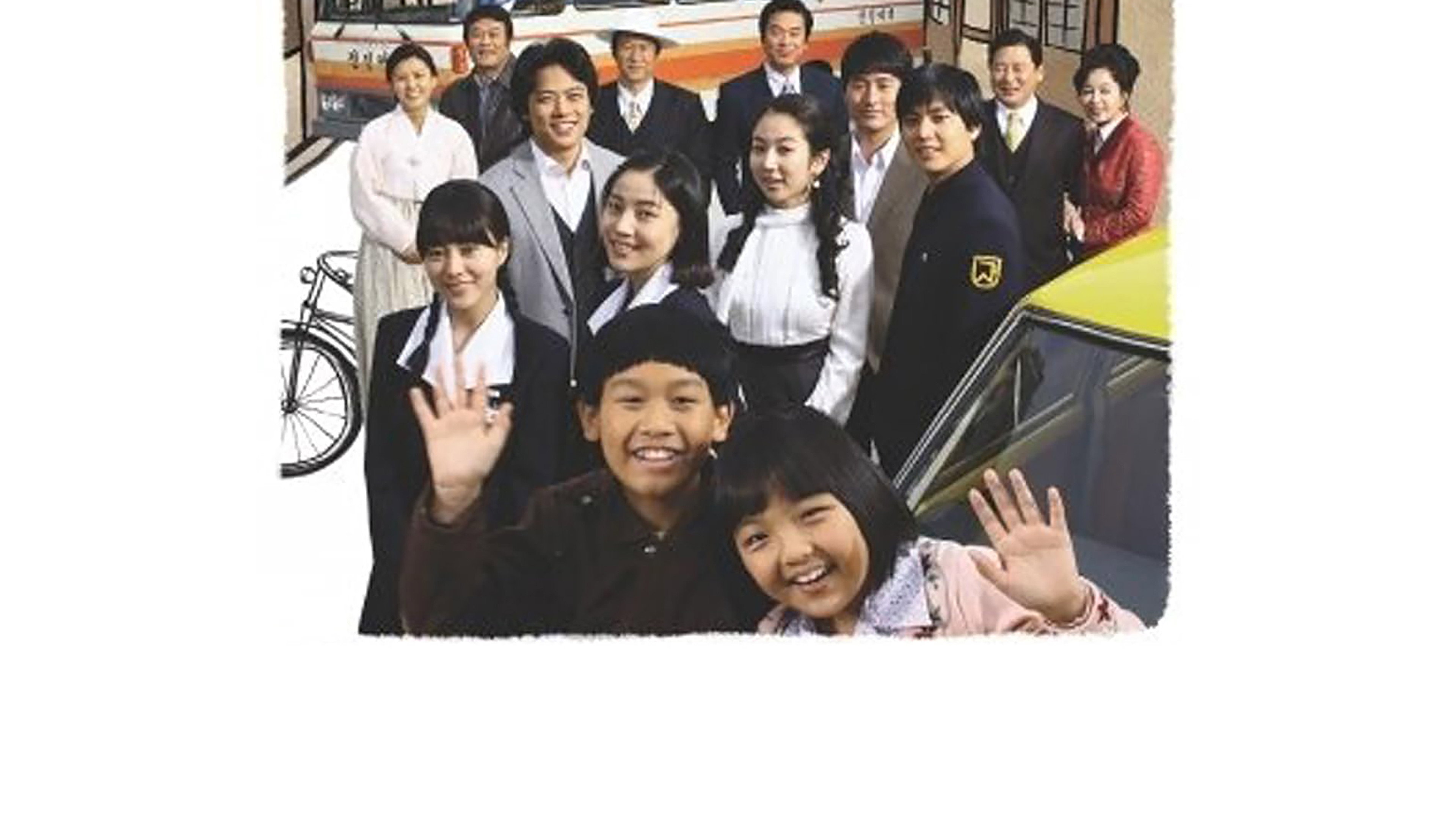 Splendor Of Youth