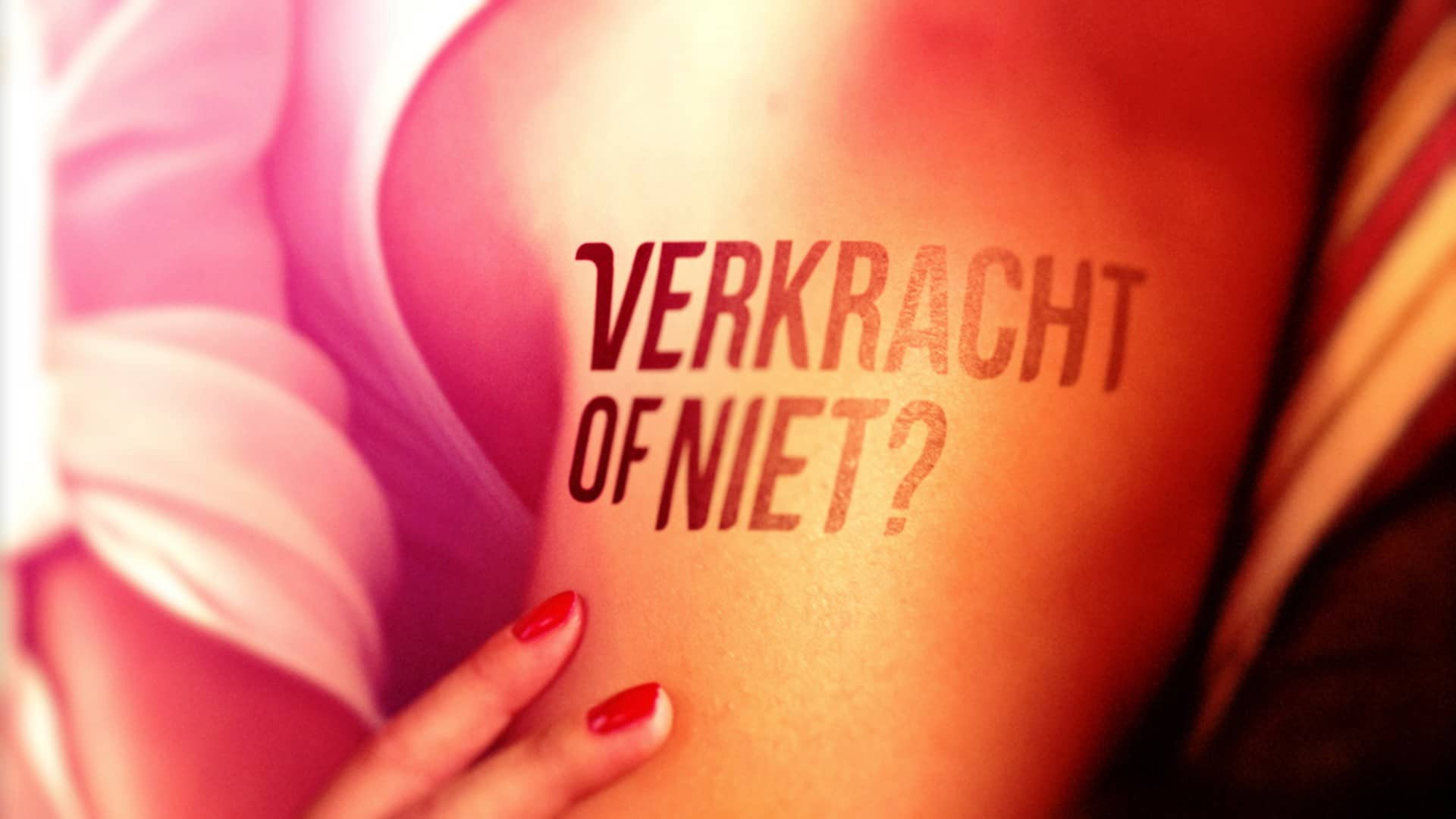 Verkracht of niet?