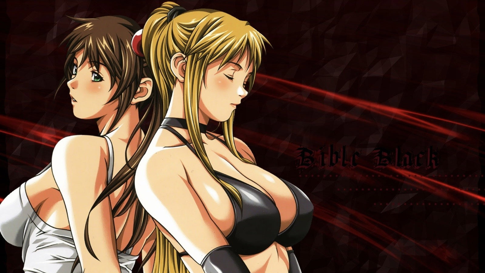 Bible Black