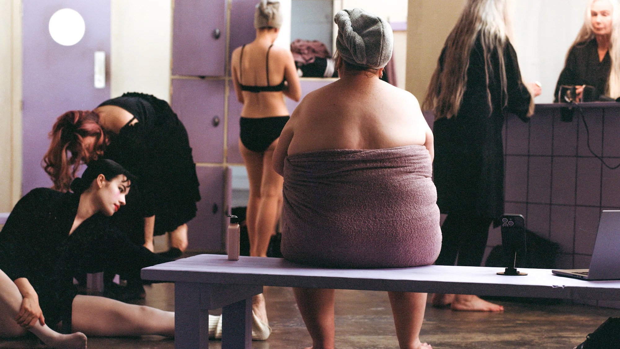 Changing Room