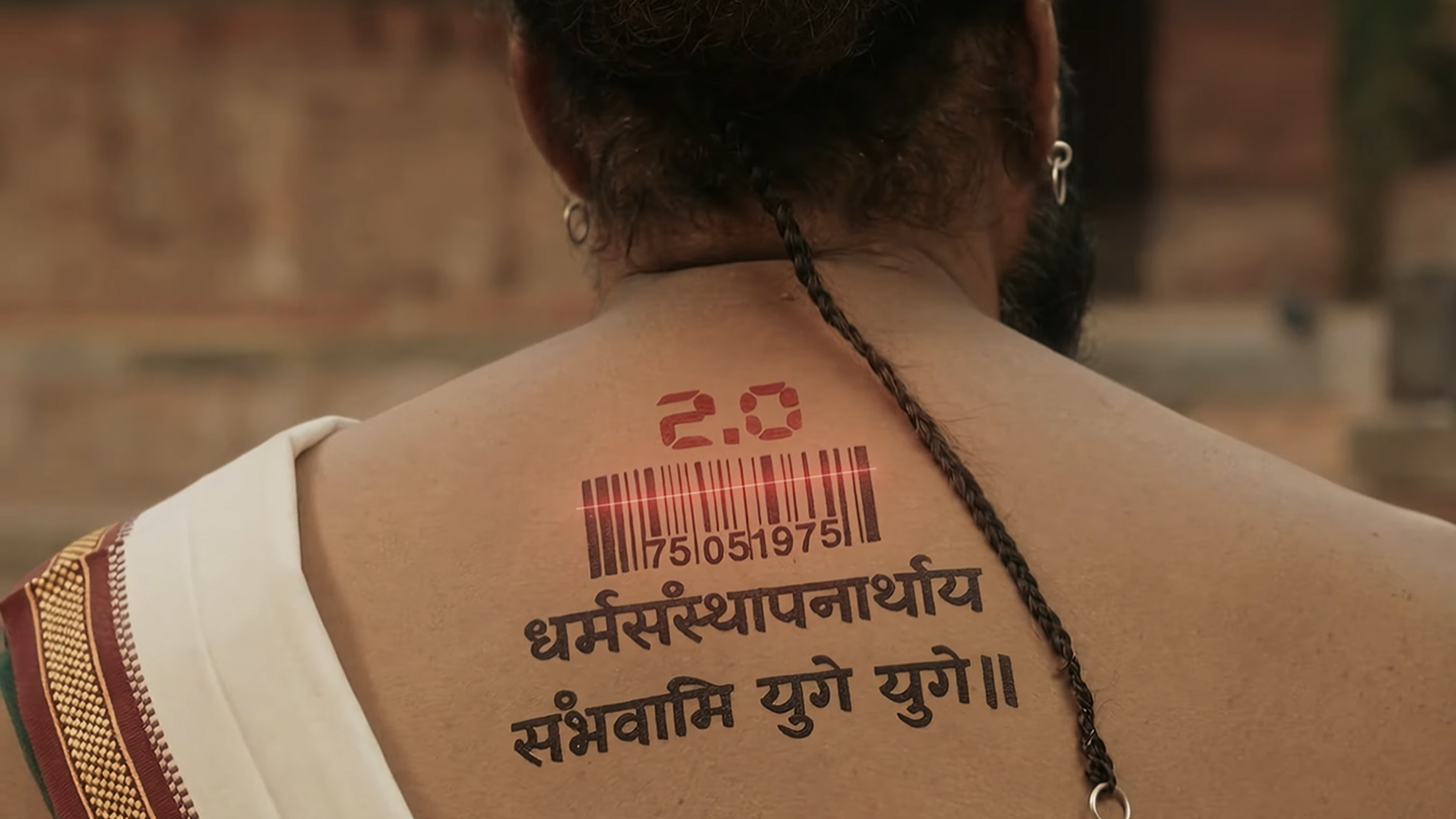 Acharya
