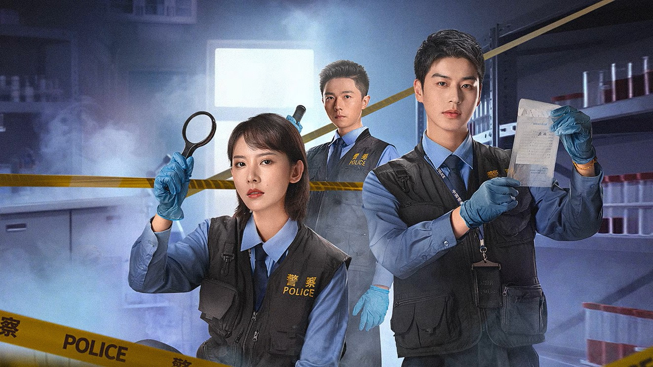 Forensic After Dark