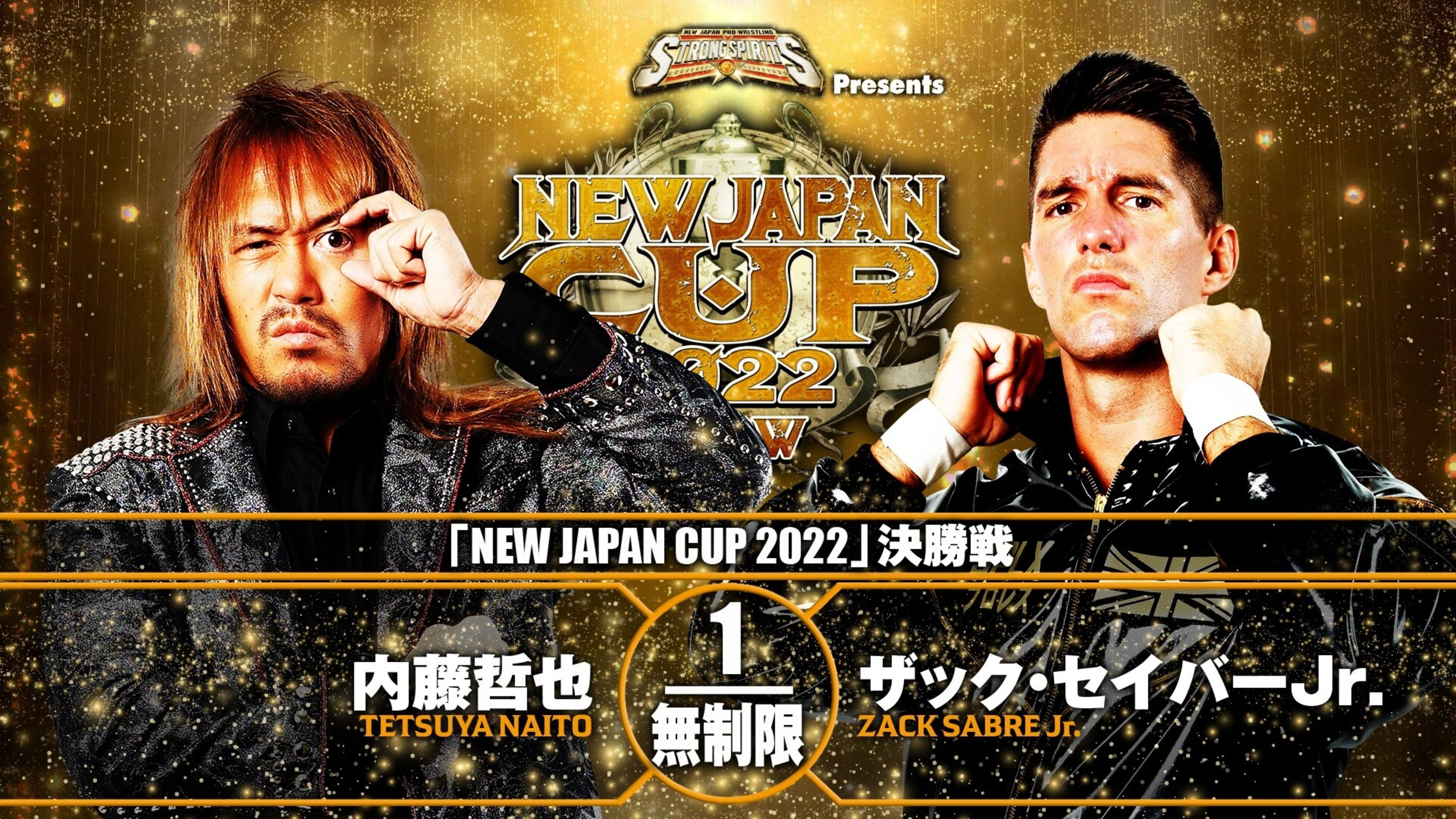 NJPW New Japan Cup 2022 - Day 15 (Final)