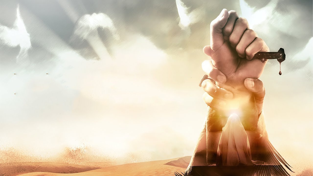 The Lady of Heaven