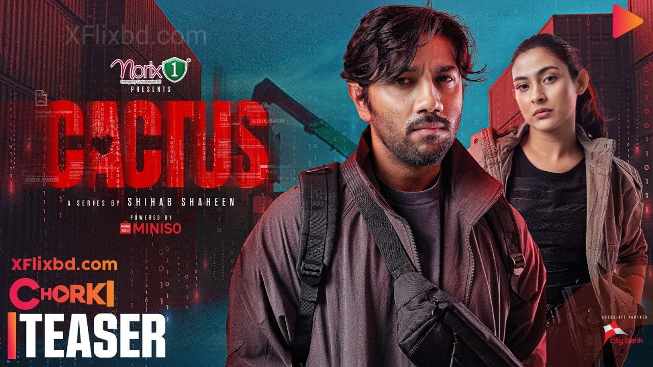 Cactus