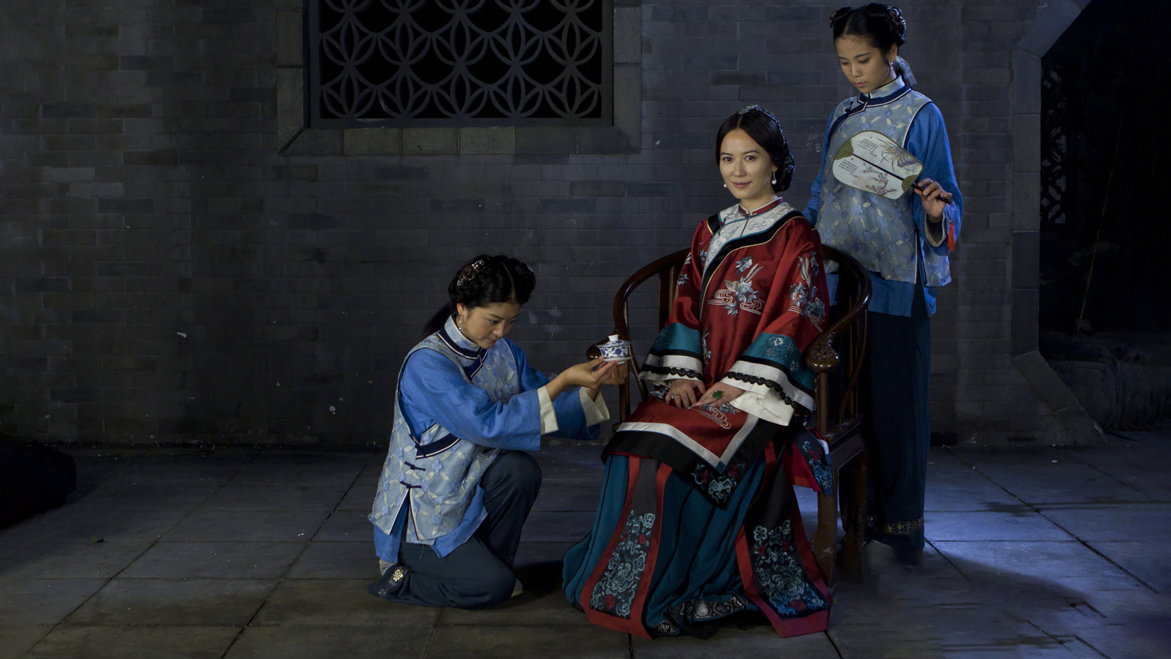 The Merchant of Qing Dynasty