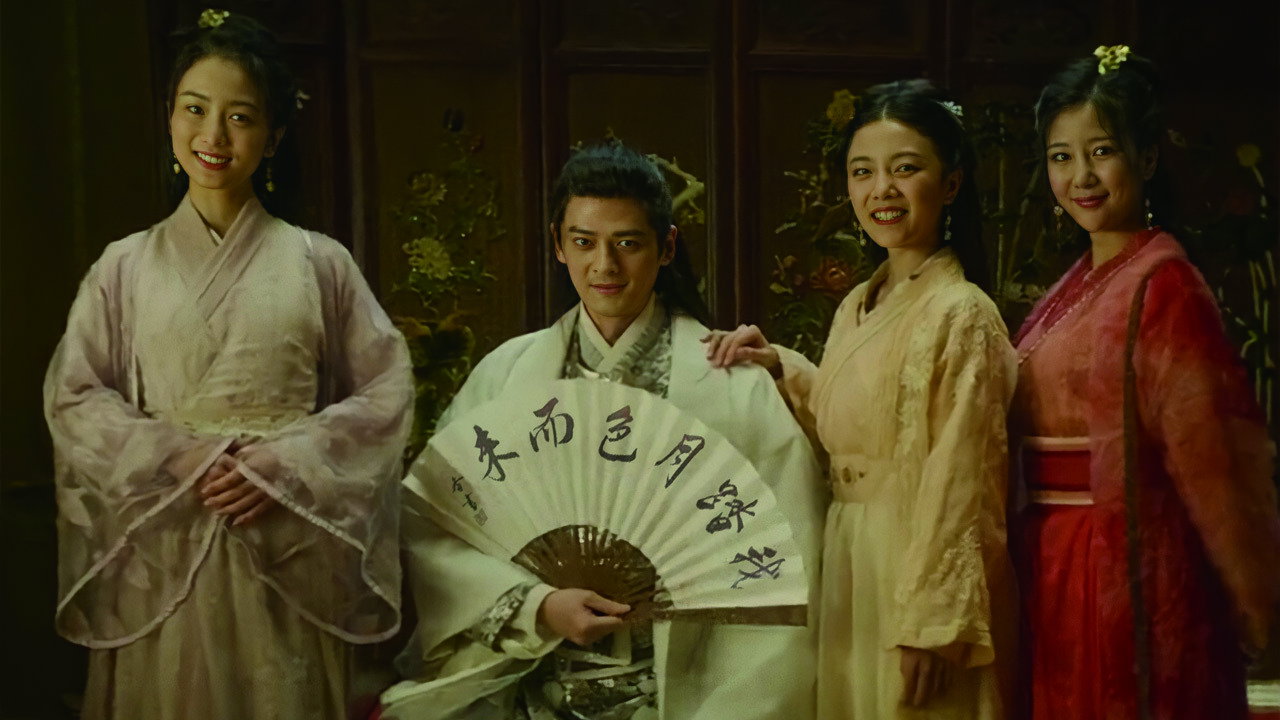 Chu Liuxiang: The Beginning