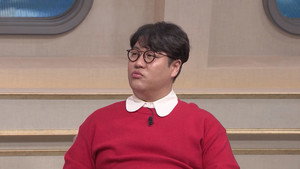 Episode 235