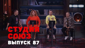 Episode 19