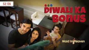 Diwali Ka Bonus