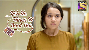 Naina’s Phone Call