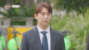 Episode 9