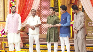Shaadi Ki Rasmein