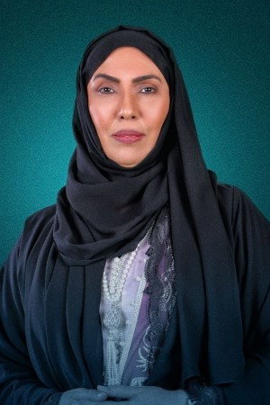 Samira Ahmed