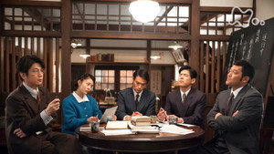 Episode 67