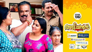 Girirajan Goes Viral