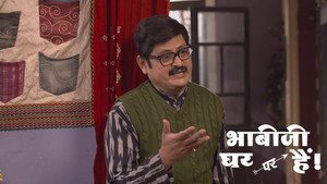 Ammaji Flirts With David