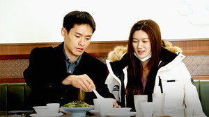 Episode 6 (Part 3)