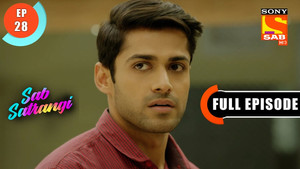 Shyamlal And Gargi Are Having A Conversation