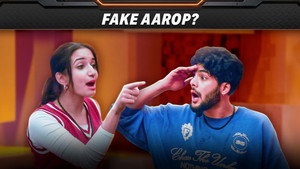 Fake Aarop?