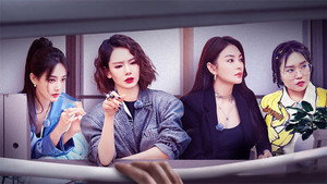 EP4-2