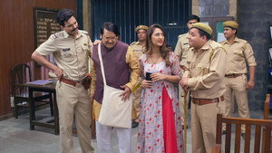 Kunti is Missing!