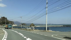 Lives Along Route 45