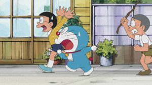 Boku, Marichanda yo