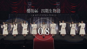 Episode 8