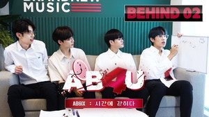 AB4U BEHIND 02