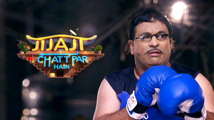 Murari Vs Pancham