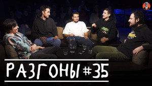#35