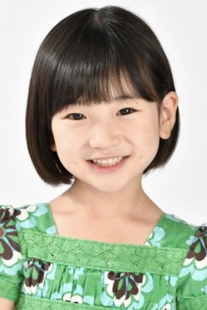 Meika Yoshida