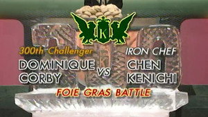 Chen vs Dominique Corby (Foie Gras Battle)