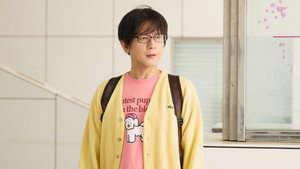 Inoo's Memory