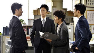 Episode 4