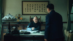 Episode 9