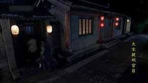 Episode 26